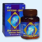 Хитозан-диет капсулы 300 мг, 90 шт - Боголюбово